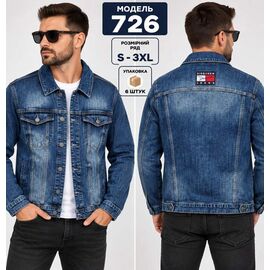 Куртка чоловіча 726 blue р.S-3XL "Vingvgs" недорого оптом від прямого постачальника