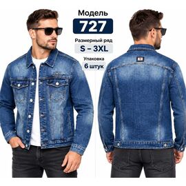 Куртка чоловіча 727 blue р.S-3XL "Vingvgs" недорого оптом від прямого постачальника