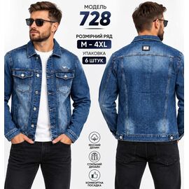Куртка чоловіча 728 blue р.M-4XL "Vingvgs" недорого оптом від прямого постачальника
