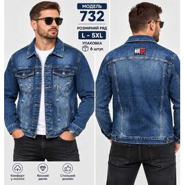 Куртка чоловіча 732 blue р.L-5XL "Vingvgs" недорого оптом від прямого постачальника
