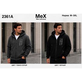 Кофта спортивна чоловіча 2361A black р.M-3XL "Hoan" недорого оптом від прямого постачальника