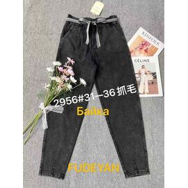 Фотография Джинсы утеплённые женские 2956 grey р.31-36 "Hoan" недорого оптом от прямого поставщика