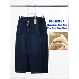 Фотография Джинсы утеплённые женские 4212-1 mix р.3XL-10XL "Hoan" недорого оптом от прямого поставщика