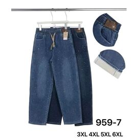 Фотография Джинсы утеплённые женские 959-7 mix р.3XL-6XL "Hoan" недорого оптом от прямого поставщика