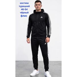 Костюм спортивний чоловічий HN1951 black р.46-54 "Hoan" недорого оптом від прямого постачальника