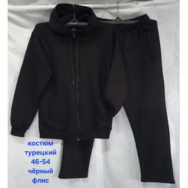 Костюм спортивний чоловічий HN1960 black р.46-54 "Hoan" недорого оптом від прямого постачальника