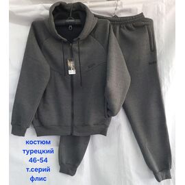 Костюм спортивний чоловічий HN1968 grey р.46-54 "Hoan" недорого оптом від прямого постачальника