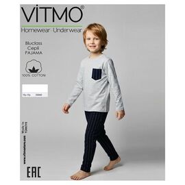Фотография Пижама детская на мальчика 05940 grey р.10-15 "Disneyopt kids" недорого оптом от прямого поставщика