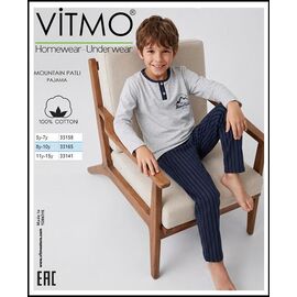 Фотография Пижама детская на мальчика 33158 grey р.5-7 "Disneyopt kids" недорого оптом от прямого поставщика