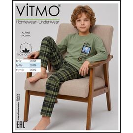 Фотография Пижама детская на мальчика 35312 green р.10-15 "Disneyopt kids" недорого оптом от прямого поставщика
