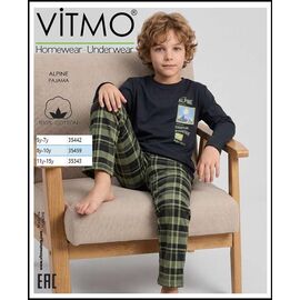Фотография Пижама детская на мальчика 35442 green р.5-7 "Disneyopt kids" недорого оптом от прямого поставщика