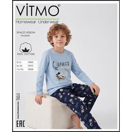 Фотография Пижама детская на мальчика 35565 l.blue р.5-7 "Disneyopt kids" недорого оптом от прямого поставщика