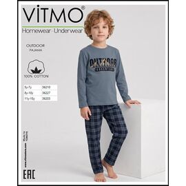Фотография Пижама детская на мальчика 36227 grey р.8-10 "Disneyopt kids" недорого оптом от прямого поставщика