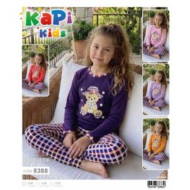 Фотография Пижама детская на девочку 8386 yellow р.98-110 "Disneyopt kids" недорого оптом от прямого поставщика