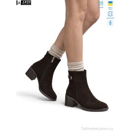 Черевики жіночі стильні Весна/осінь 505 кор.з. (6 пар р.36-40) "ARTO" недорого оптом від прямого постачальника