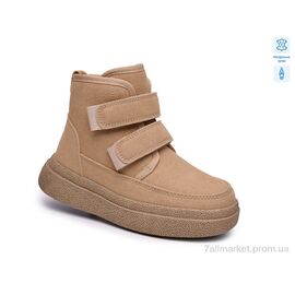 Черевики дитячі зручні Зима 65211D (8 пар р.32-37) "TOM.M" недорого оптом від прямого постачальника