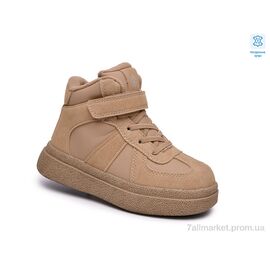 Черевики дитячі зручні Зима 65212D (8 пар р.32-37) "TOM.M" недорого оптом від прямого постачальника
