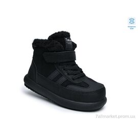 Черевики дитячі зручні Зима 65188-A (8 пар р.28-33) "TOM.M" недорого оптом від прямого постачальника