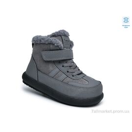 Черевики дитячі зручні Зима 65188-B (8 пар р.28-33) "TOM.M" недорого оптом від прямого постачальника
