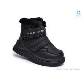 Черевики дитячі зручні Зима 68123-A (8 пар р.28-35) "TOM.M" недорого оптом від прямого постачальника