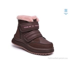 Черевики дитячі зручні Зима 68123-F (8 пар р.28-35) "TOM.M" недорого оптом від прямого постачальника