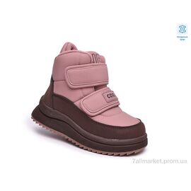 Черевики дитячі зручні Зима 68124-E (8 пар р.28-35) "TOM.M" недорого оптом від прямого постачальника