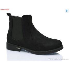 Черевики жіночі стильні Зима 951-1G (6 пар р.36-41) "QQ&Панда" недорого оптом від прямого постачальника
