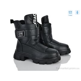 Черевики жіночі стильні Зима T02312-1 (8 пар р.36-41) "Захар-Gold" недорого оптом від прямого постачальника