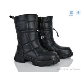 Черевики жіночі стильні Зима T02315-1 (8 пар р.36-41) "Захар-Gold" недорого оптом від прямого постачальника