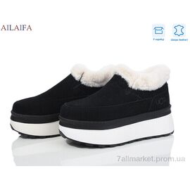 Уггі жіночі утеплені Зима U75-1 black-white (8 пар р.36-41) "Ailaifa" недорого оптом від прямого постачальника