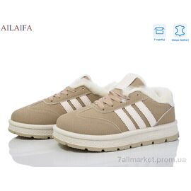 Фотография Кроссовки женские модные зима A818 khaki (8 пар р.36-41) "Ailaifa" недорого оптом от прямого поставщика