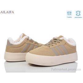 Фотография Кроссовки женские модные зима VS003 khaki (8 пар р.36-41) "Ailaifa" недорого оптом от прямого поставщика