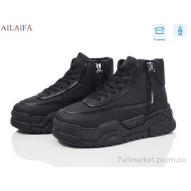 Черевики жіночі стильні Зима CK23 black (8 пар р.36-41) "Ailaifa" недорого оптом від прямого постачальника