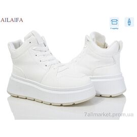 Черевики жіночі стильні Зима MG08 white (8 пар р.36-41) "Ailaifa" недорого оптом від прямого постачальника