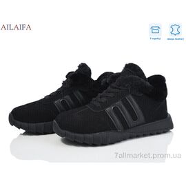 Фотография Кроссовки женские модные зима MC12 all black (8 пар р.36-41) "Ailaifa" недорого оптом от прямого поставщика