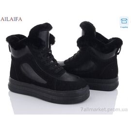 Черевики жіночі стильні Зима 2262 all black (8 пар р.36-41) "Ailaifa" недорого оптом від прямого постачальника