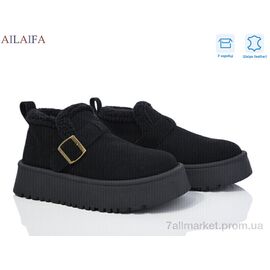 Туфлі жіночі стильні Зима M051 black (8 пар р.36-41) "Ailaifa" недорого оптом від прямого постачальника