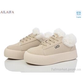 Фотография Кроссовки женские модные зима VS002 beige (8 пар р.36-41) "Ailaifa" недорого оптом от прямого поставщика