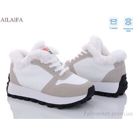 Фотография Кроссовки женские модные зима 2301 white (8 пар р.36-41) "Ailaifa" недорого оптом от прямого поставщика