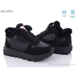 Фотография Кроссовки женские модные зима 2301 black (8 пар р.36-41) "Ailaifa" недорого оптом от прямого поставщика
