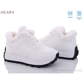 Фотография Кроссовки женские модные зима 2305 white (8 пар р.36-41) "Ailaifa" недорого оптом от прямого поставщика