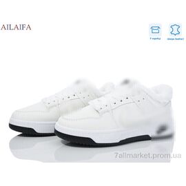 Фотография Кроссовки женские модные зима CN061 white (8 пар р.36-41) "Ailaifa" недорого оптом от прямого поставщика