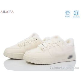 Фотография Кроссовки женские модные зима CN061 beige (8 пар р.36-41) "Ailaifa" недорого оптом от прямого поставщика