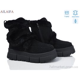 Черевики жіночі стильні Зима M069 black (8 пар р.36-41) "Ailaifa" недорого оптом від прямого постачальника