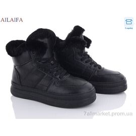 Черевики жіночі стильні Зима 2261 all black (8 пар р.36-41) "Ailaifa" недорого оптом від прямого постачальника