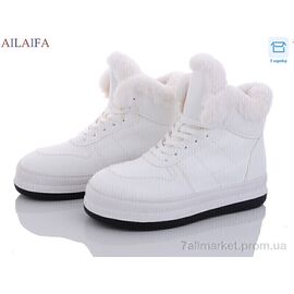 Черевики жіночі стильні Зима 2261 white (8 пар р.36-41) "Ailaifa" недорого оптом від прямого постачальника