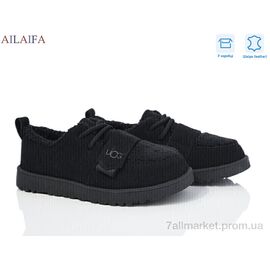 Туфлі жіночі стильні Зима M005 black (8 пар р.36-41) "Ailaifa" недорого оптом від прямого постачальника