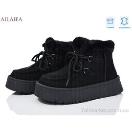 Уггі жіночі утеплені Зима M031 black (8 пар р.36-41) "Ailaifa" недорого оптом від прямого постачальника