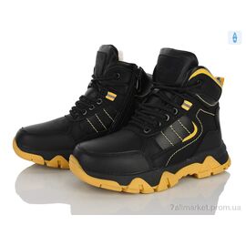 Черевики дитячі зручні Зима C15-5 (8 пар р.32-37) "Xifa kids" недорого оптом від прямого постачальника