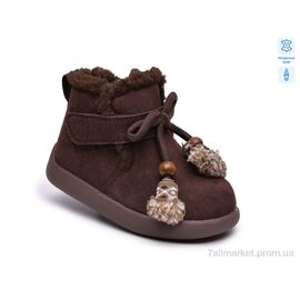 Черевики дитячі зручні Зима 65163-A (8 пар р.22-27) "TOM.M" недорого оптом від прямого постачальника